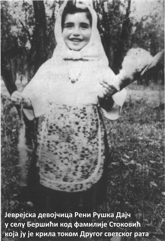 jevrejka