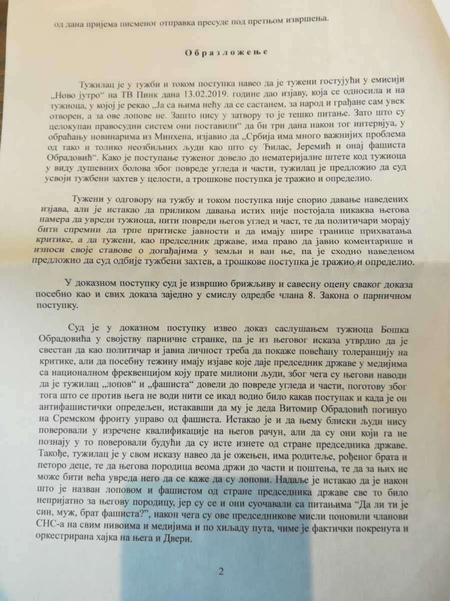 presuda 2021 01 12 2str