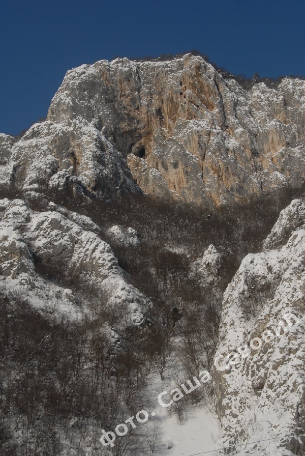 turcinovac