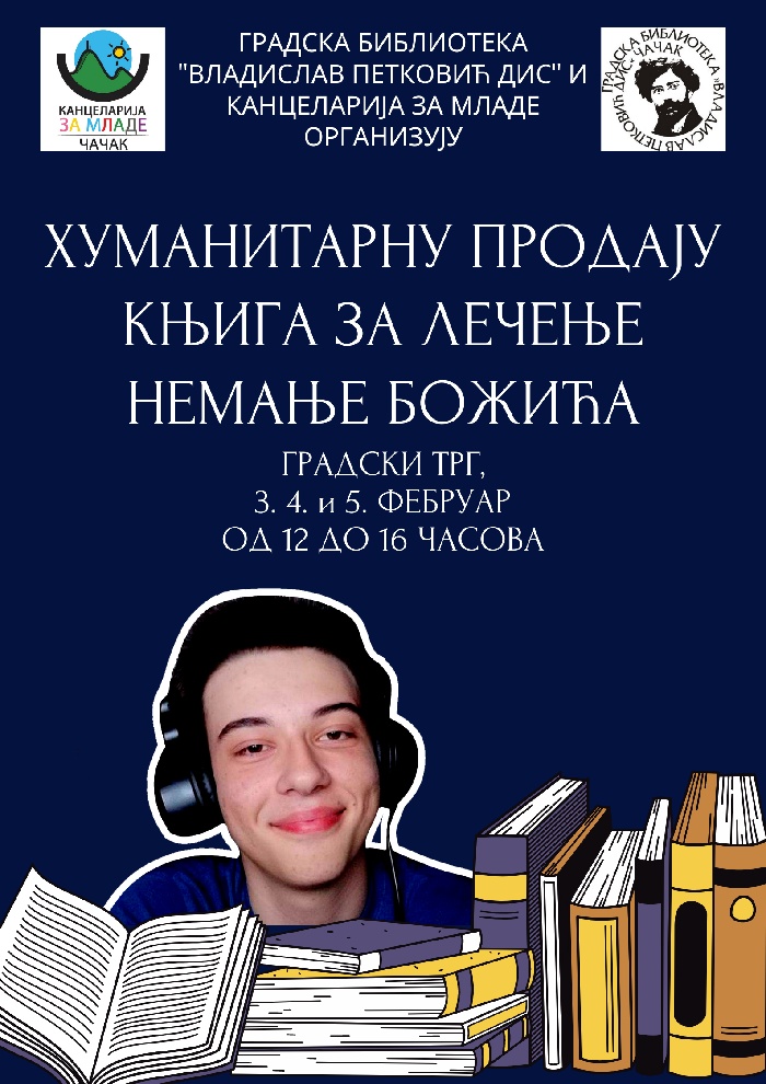 Prodaja knjiga1
