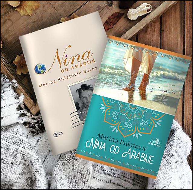 Roman Nina od Arabije IK Nova knjiga Crna Gora i Bosna i IK Mali Nemo Srbija