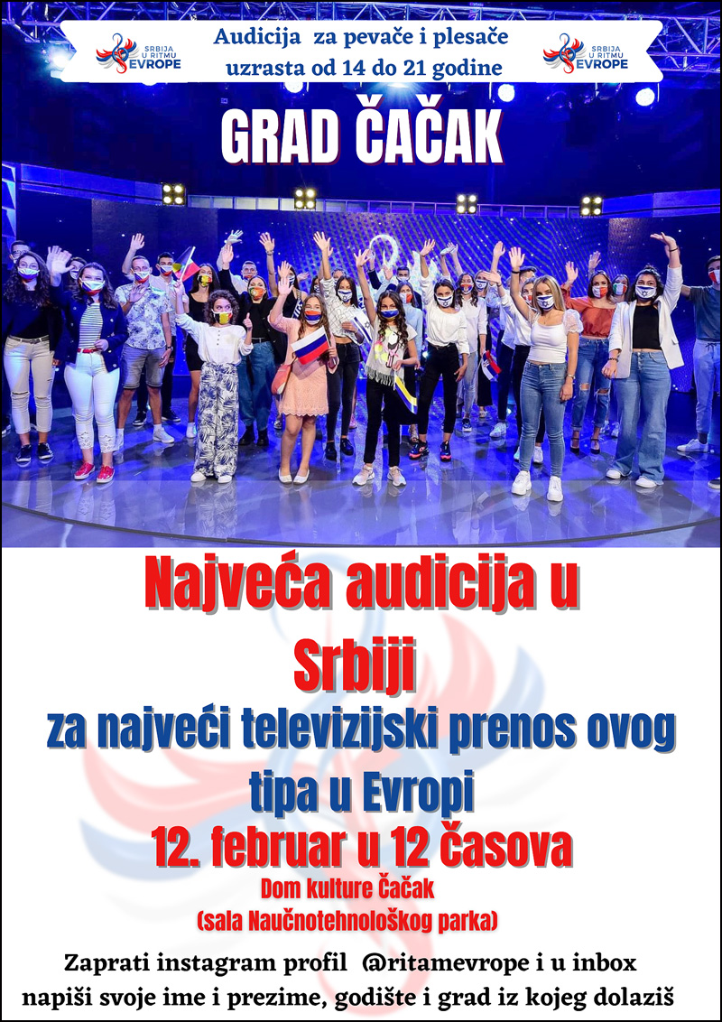 audicija 1