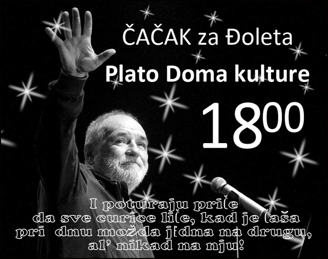 balasevic 1