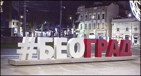 beograd
