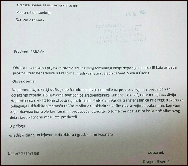 prijava inspekciji
