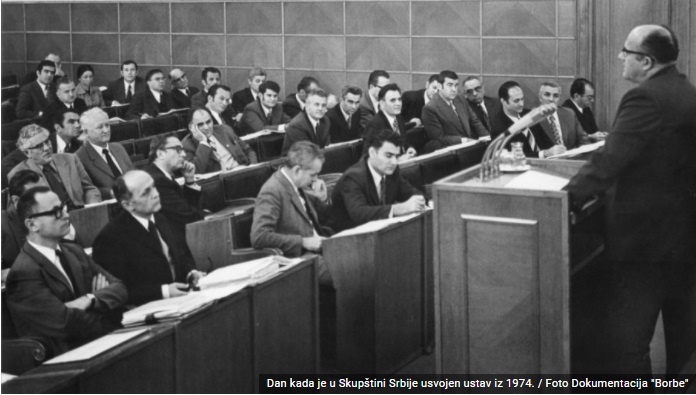 skupstina srbija1974