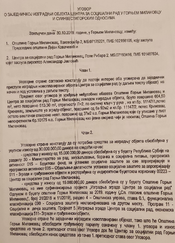 Smenjeni direktor ne može ni na staro radno mesto 2 ugovor