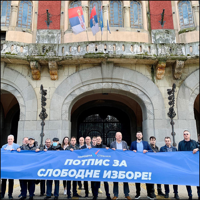 vuk vojvodina 2