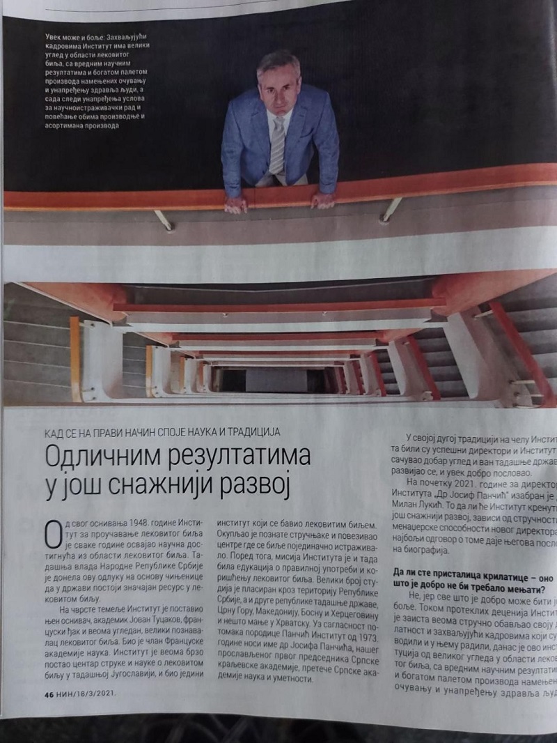 Lukic