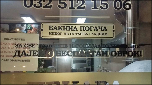 bakina pogaca foto Ljubica SOKIC