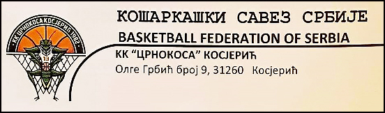 crnokosa