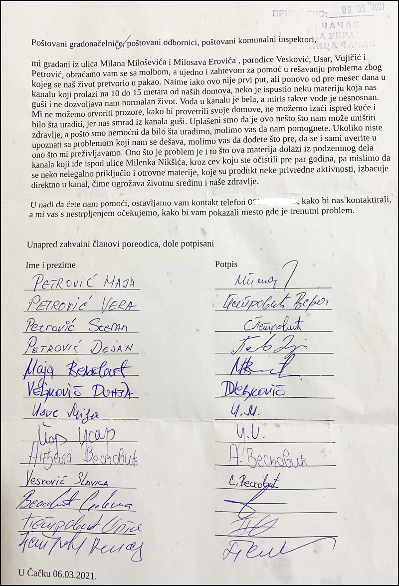 Građani Keja još jednom pisali gradonačelniku i odbornicima 1 dopis poplavljeni