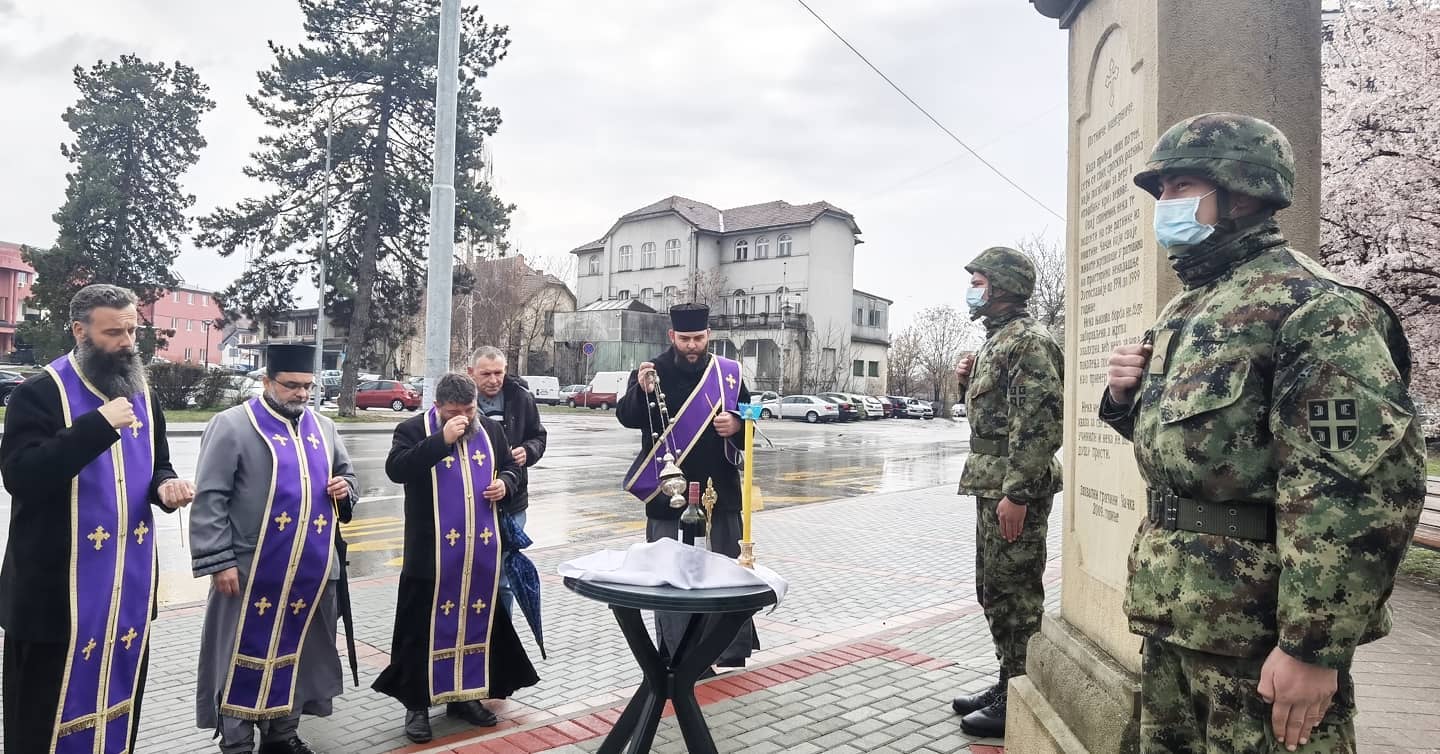 godisnjica2
