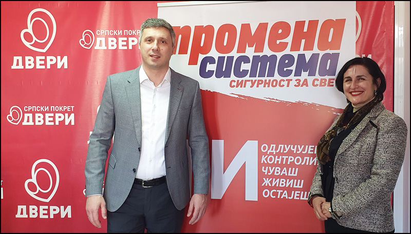obradovic kerkovic dveri epicentarpress