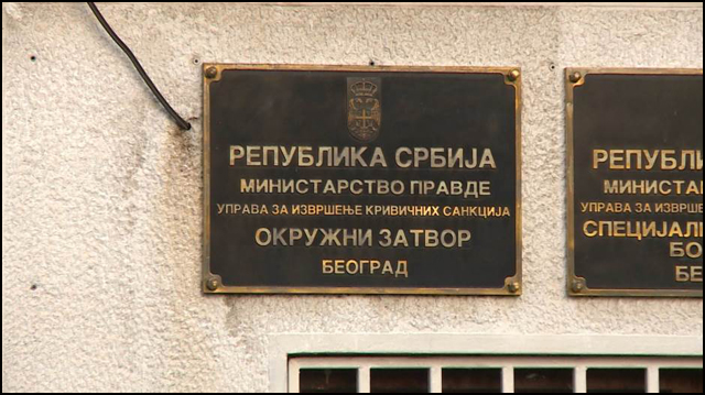 okruzni zatvor