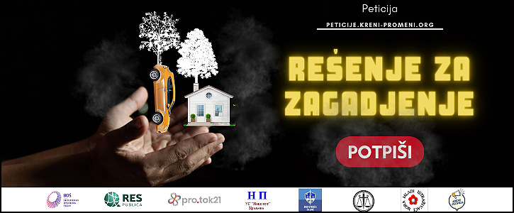 peticija resenje za zagadjenje