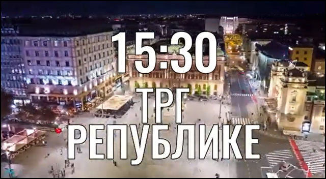 protest 4