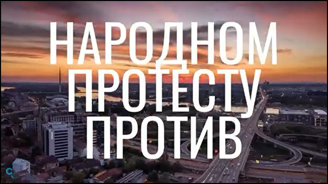 protest 8