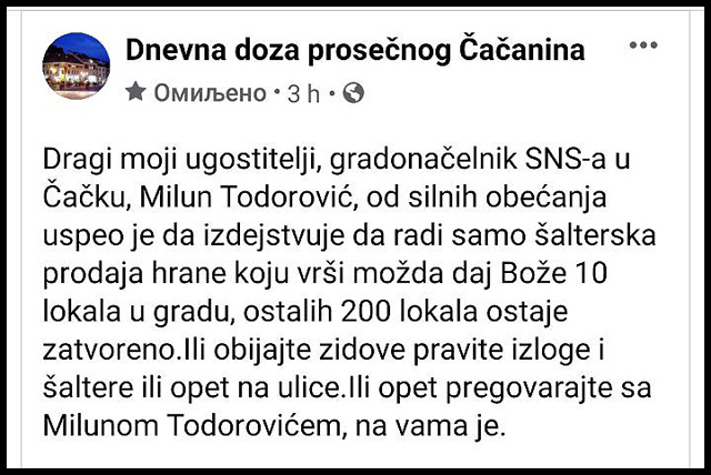 Obećanje za "radovanje" 3 savet