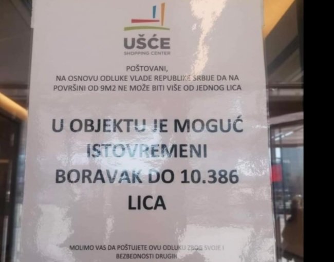 Obaveštenje na ulazu jedno od tržnih centara u Beogradu