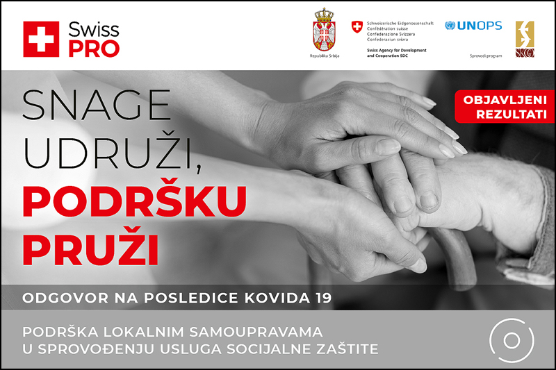 SP Vizual Podrska Vlade Svajcarske u sprovodjenju usluga socijalne zastite kao odgovor na posledice kovida 19