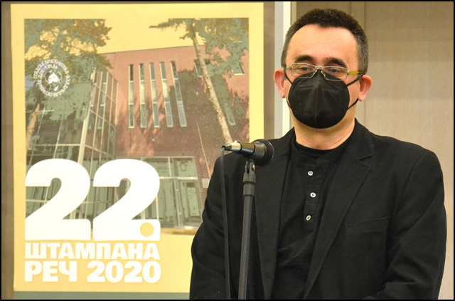 Timotijevic maska
