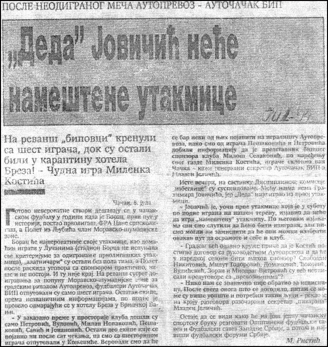 deda jovicic bip