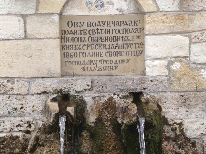 dobrinja3