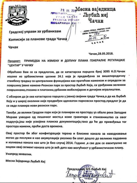Kome čelnici grada nameštaju parcelu na Keju? 3 slika 2 Small