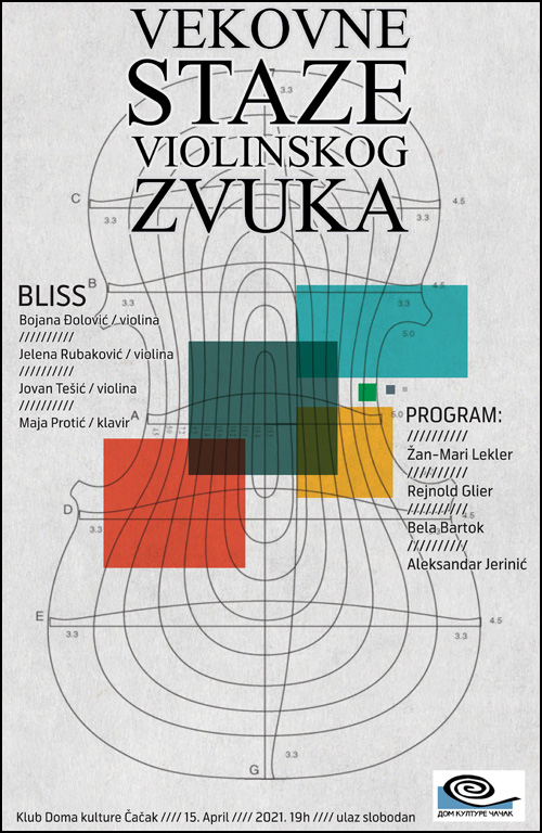 vekovne staze