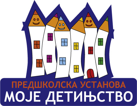 PU Moje detinjstvo
