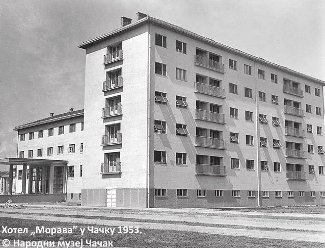 Слике града: Хотел Морава у Чачку 1 morava 1