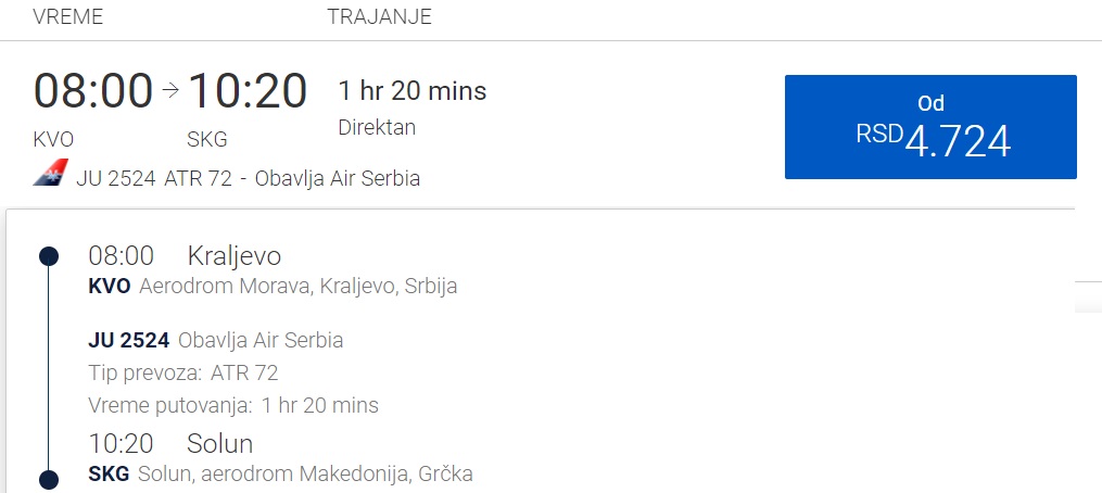Kreću letovi sa Morave za Solun 2 morava
