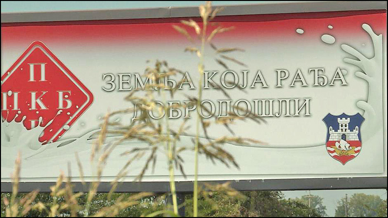 pkb zemlja koja radja n1