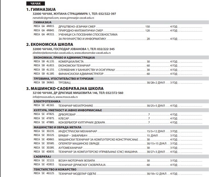 skole3