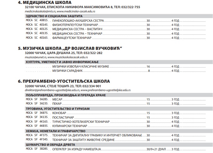 skole4
