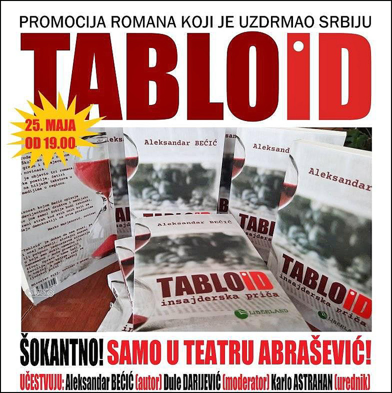 Aleksandar Bećić: Tabloid 4 tabloid plakat