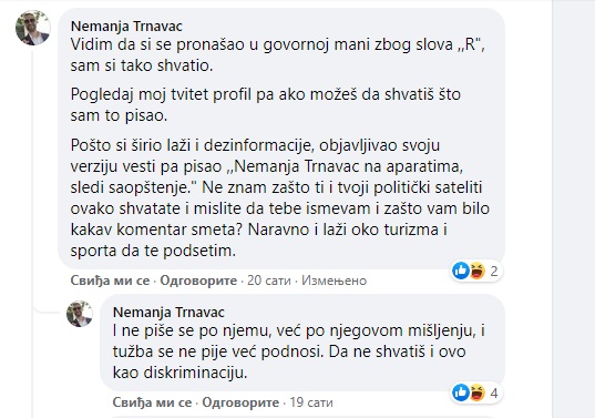 Oglasio se Trnavac. Jelisijević: Tužiću ga 1 trnavac 2