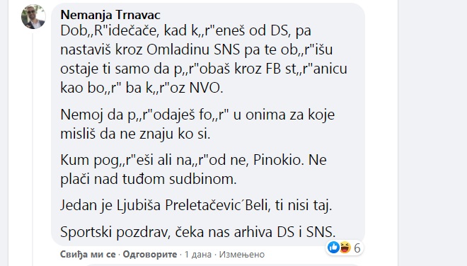 Čelnik čačanskih socijalista ismeva dečka sa govornom manom 2 trnavac