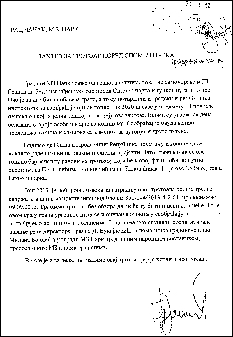 zahtev trotoar 2a