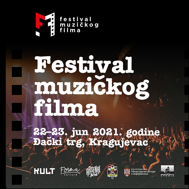 FMF square