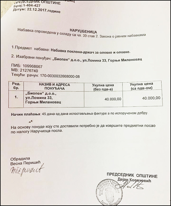 Narudzbenica Nabavka poklona drzac za olovke i olovke