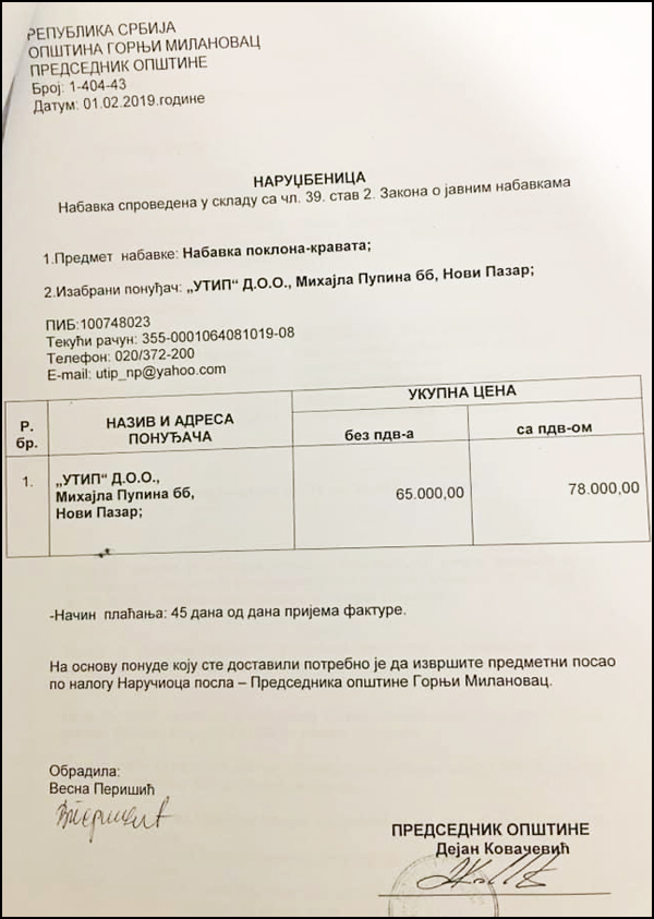 Narudzbenica Nabavka poklona kravata