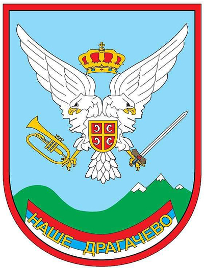 Nase Dragacevo