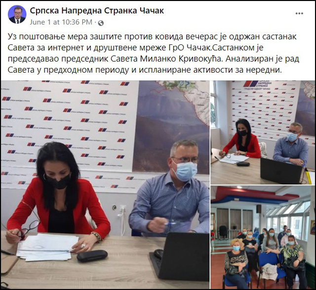 SNS botovi