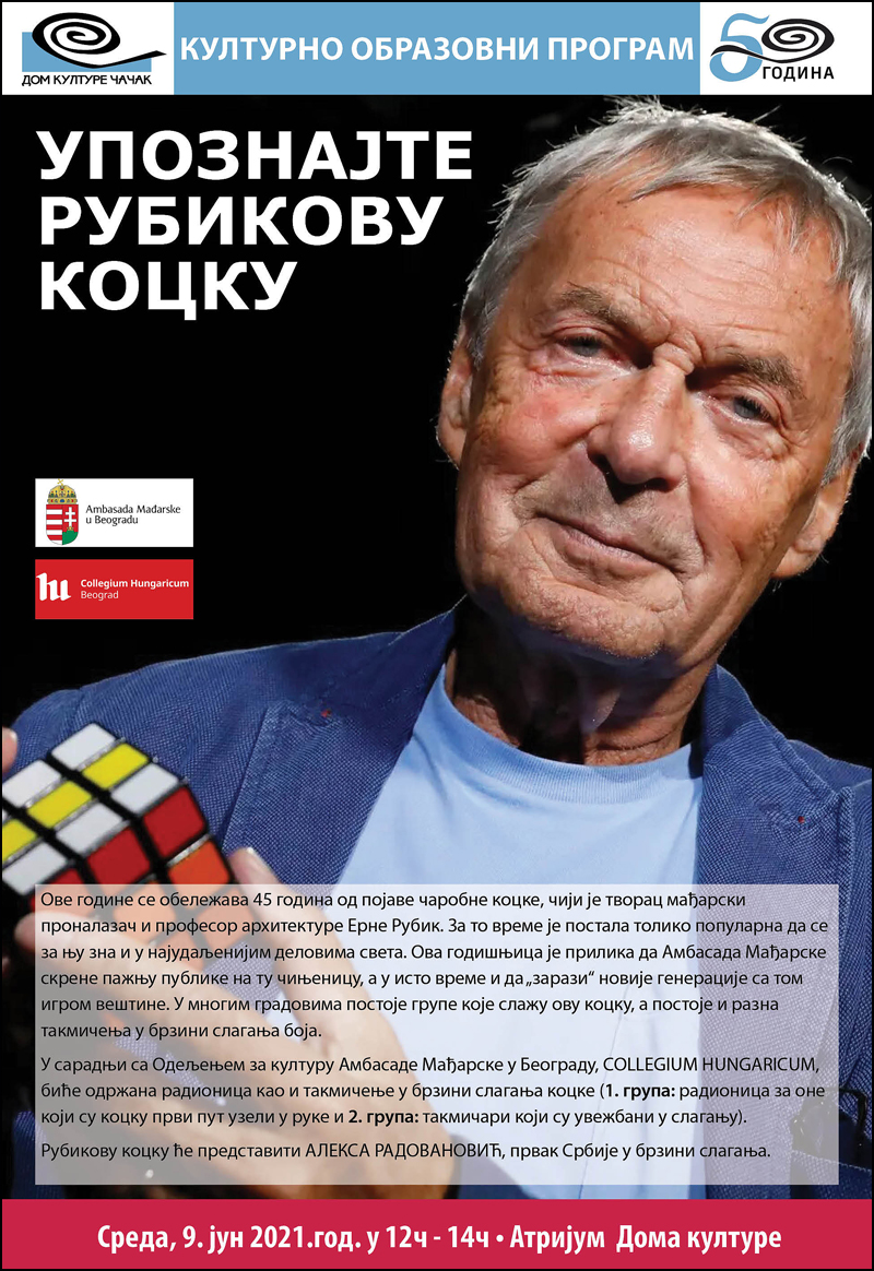 Upoznajte rubikovu kocku