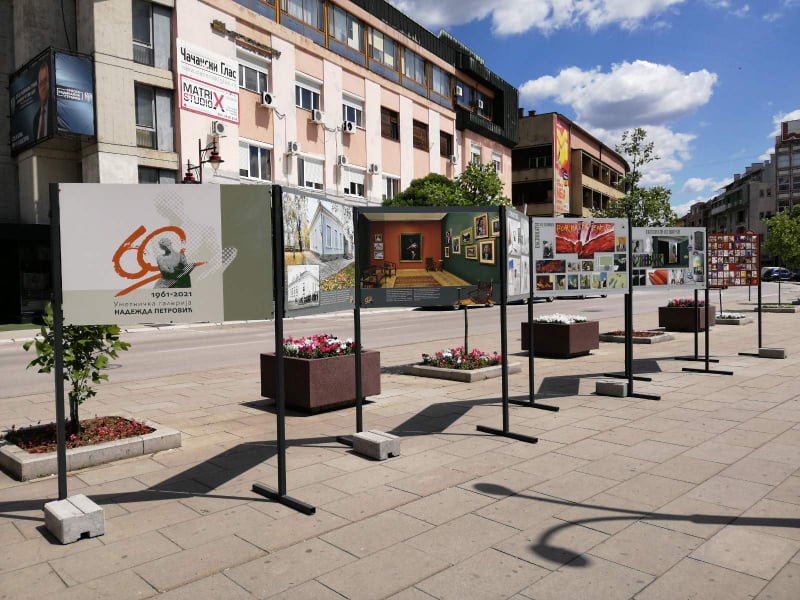 galerija1