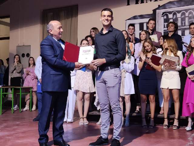 gimnazija5