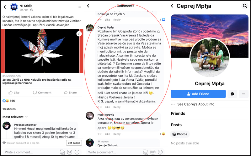 jelena zoric sergej mrdja komentar fejsbuk 1280x799 1