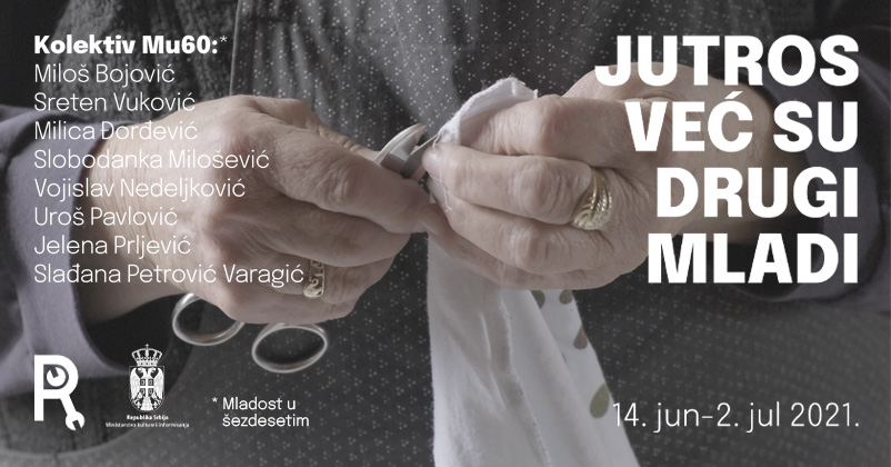mladost 2021 fb event